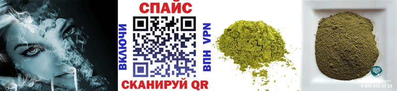 БУТИРАТ буратино нарко площадка формула Калининец