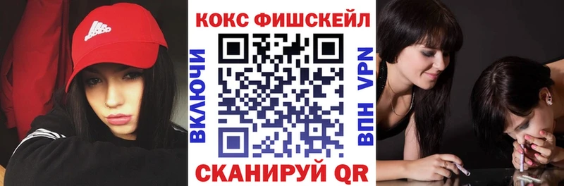COCAIN Columbia  Калининец 