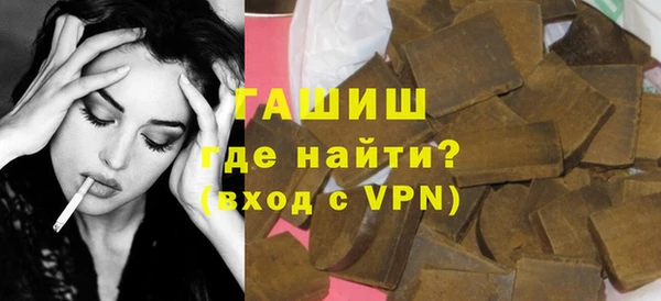 амф Белокуриха