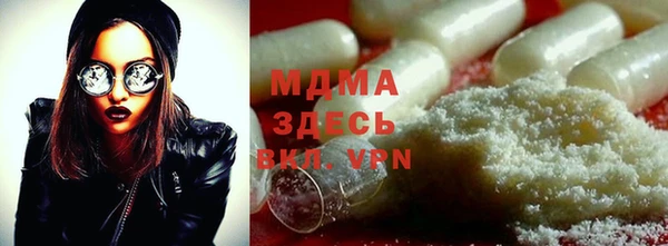 амф Белокуриха
