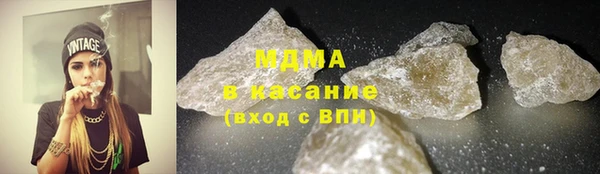 амф Белокуриха