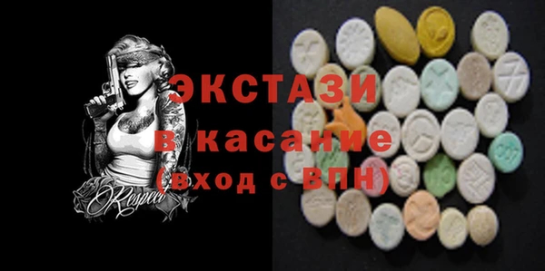 Альфа ПВП Богородицк