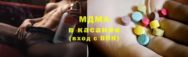 метадон Богданович