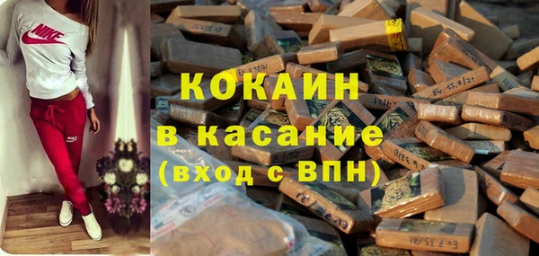метадон Белоозёрский