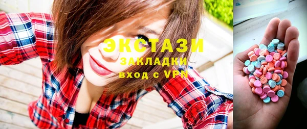 метадон Богданович