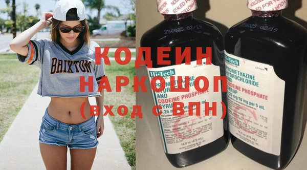 амф Белокуриха