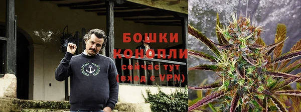 метадон Белоозёрский