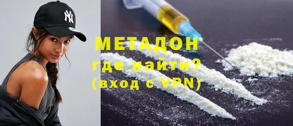 индика Беломорск