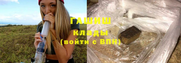 метадон Белоозёрский