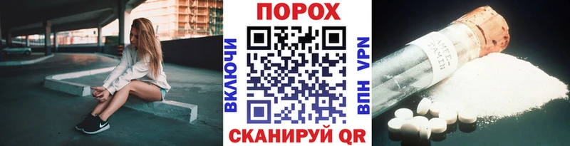 hydra зеркало  цены   Калининец  Метамфетамин Methamphetamine 
