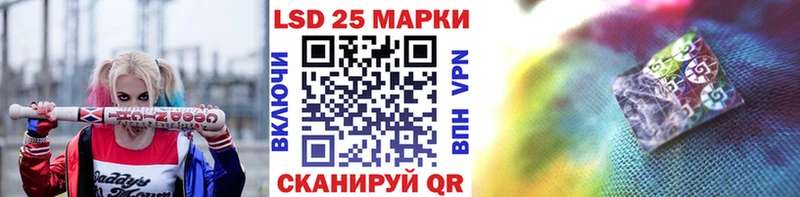 Марки N-bome 1,5мг  Калининец 